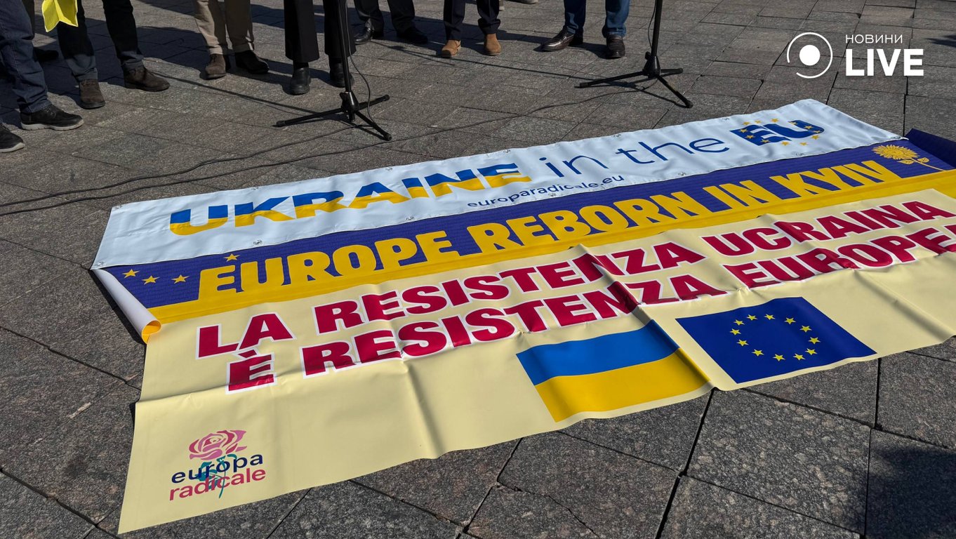 В Одесі розгорнули прапор ЄС 