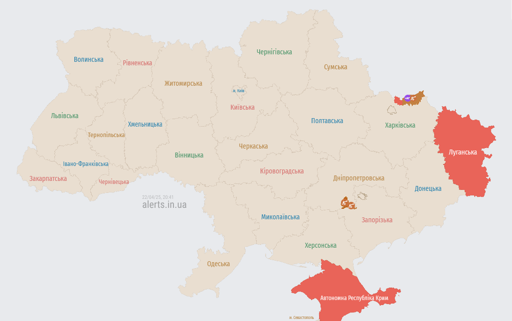 У Херсоні пролунали вибухи - фото 2