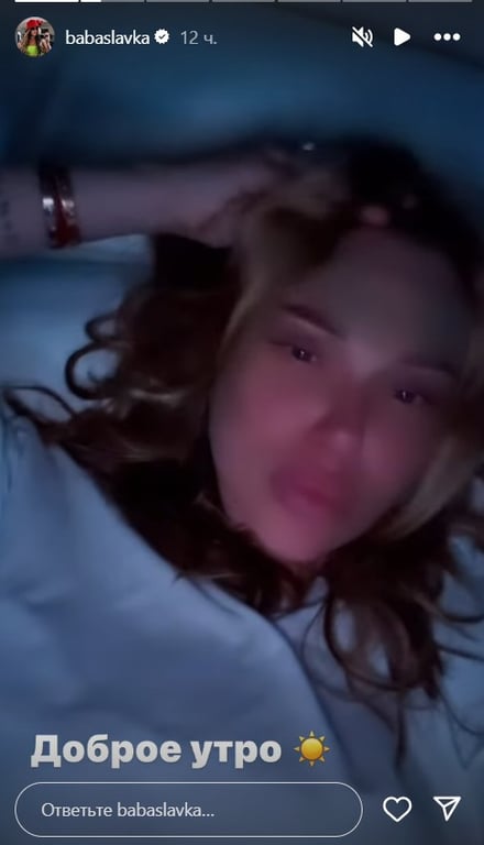 Каминская сделала операцию