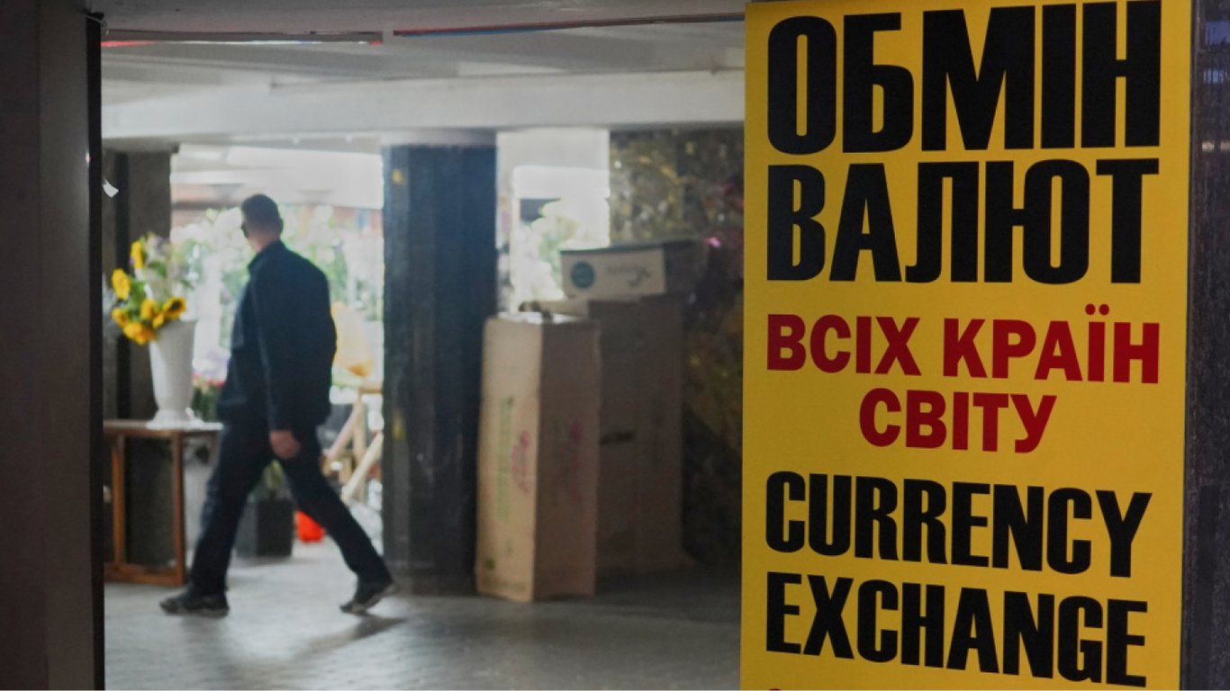 Курс валют 28 червня — як українські банки оновили ціни