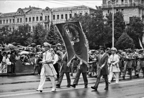 День Незалежності України — цікаві факти про подію - фото 1