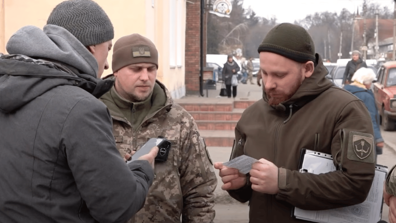 Як скасувати розшук від ТЦК - головні правила