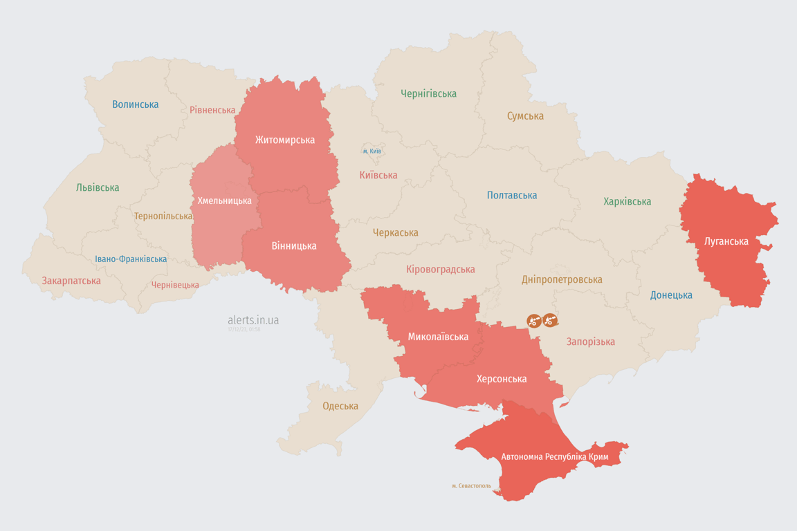 Мапа повітряних тривог в Україні сьогодні, 17 грудня