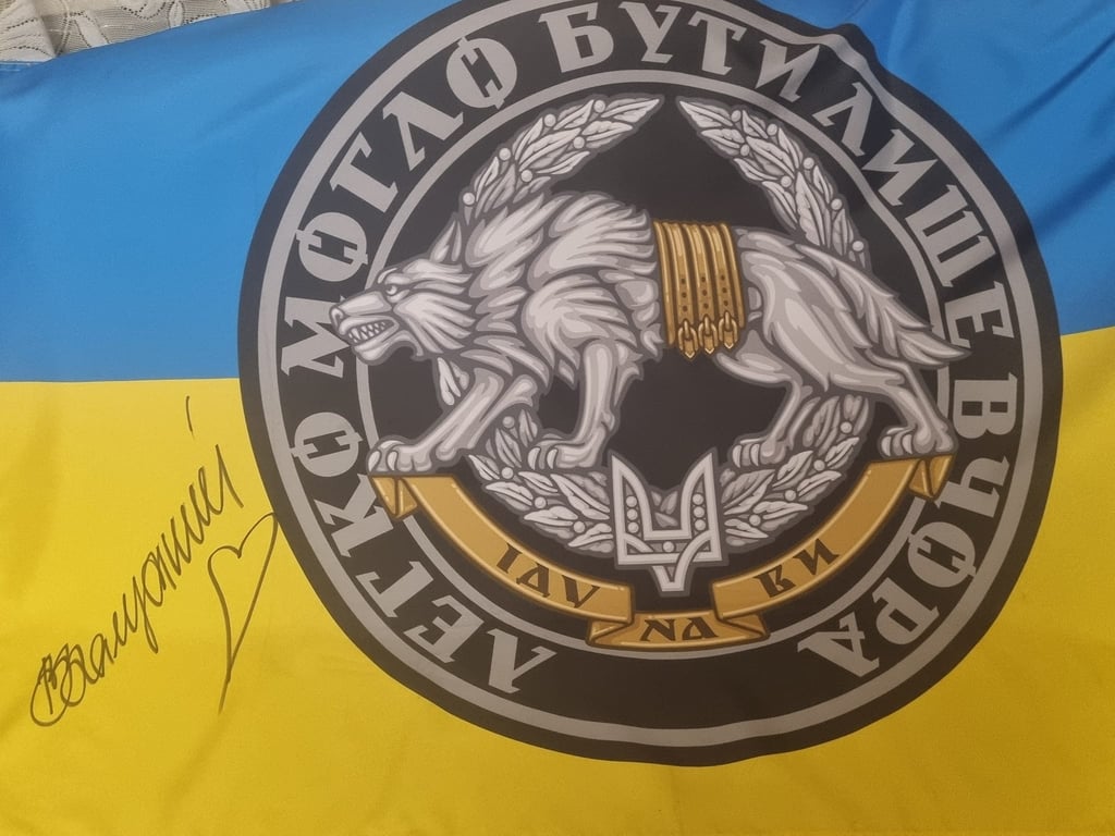 Прапор ССО передали Олегу Виннику