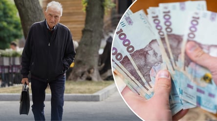 Українець отримав від ПФУ понад 200 000 гривень: чому йому виплатили таку пенсію - 285x160