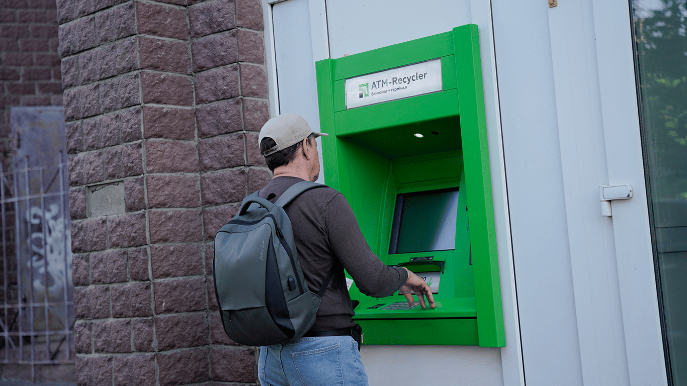 Снятие наличных в банкомате: какая сумма привлечет внимание финмониторинга