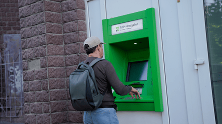 Снятие денег в банкомате: какая сумма станет причиной для проверки - 304x171