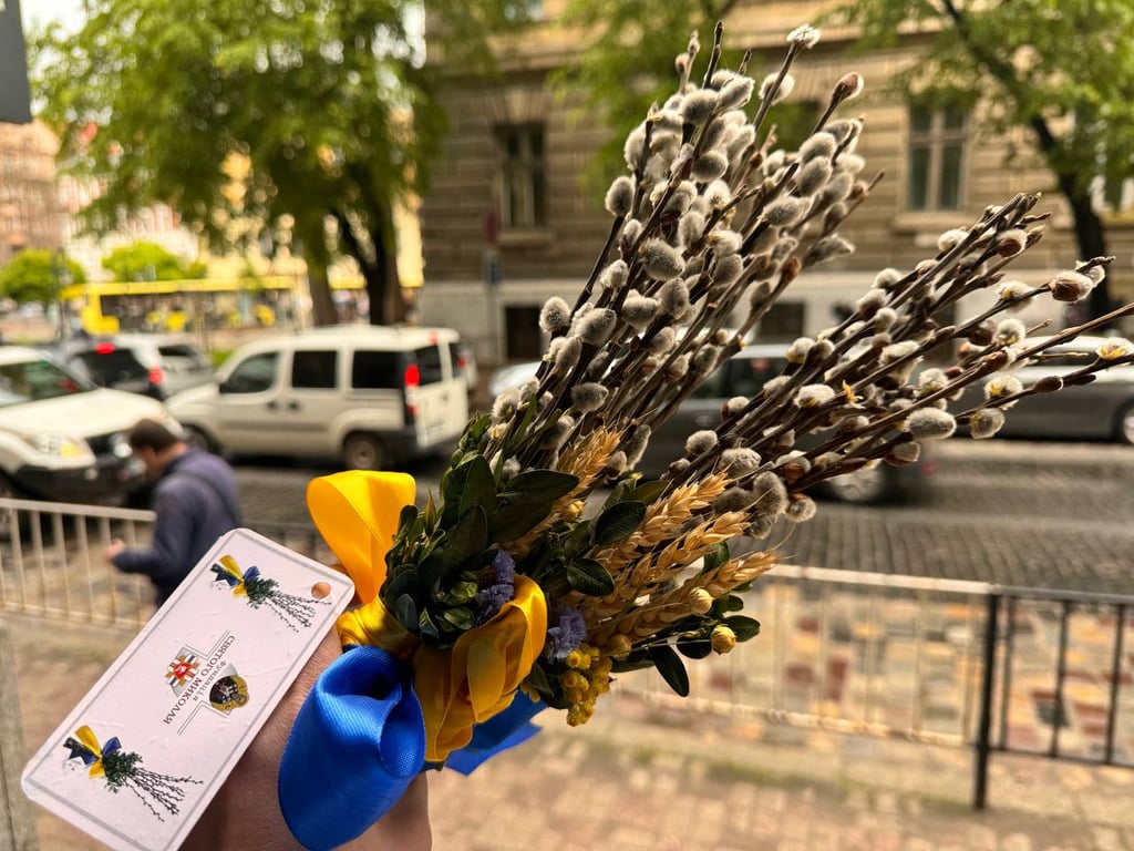 С декором и украинской символикой — какая стоимость ивовых отраслей во Львове - фото 6