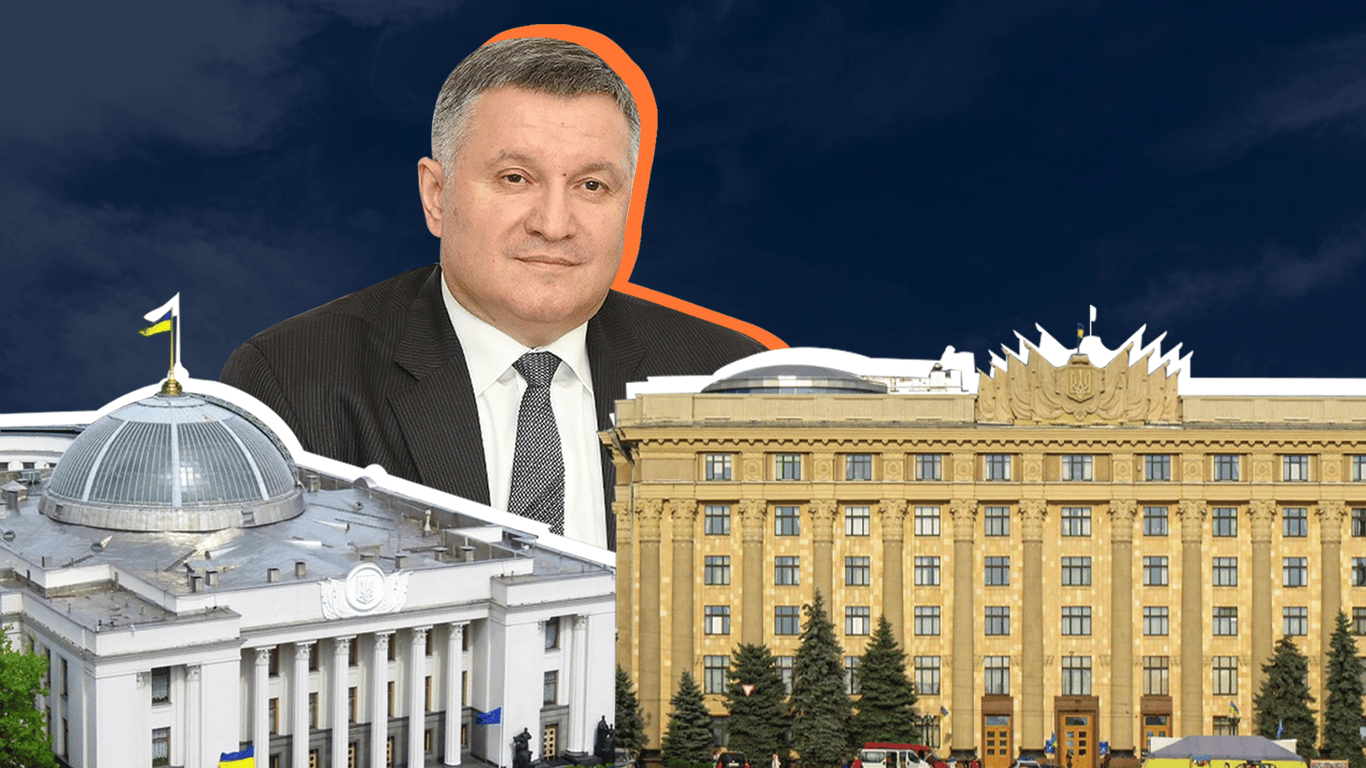 Будущее Авакова: попадет ли он в Раду на выборах