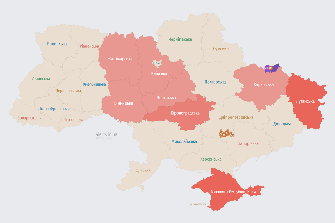 Мапа повітряної тривоги в Україні сьогодні, 29 травня