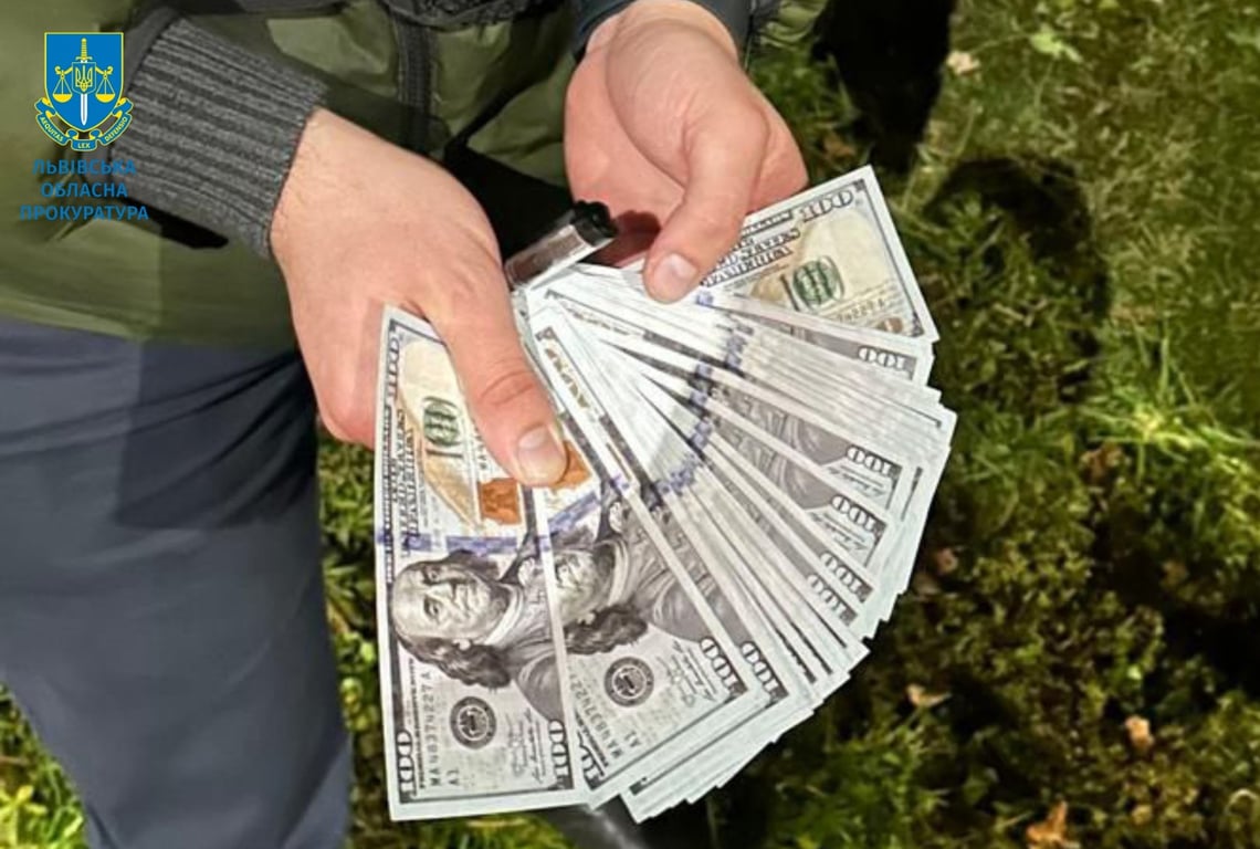 МСЕК Корупція