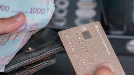 Новые правила на переводы в ПриватБанке — кто получит бонус - 285x160