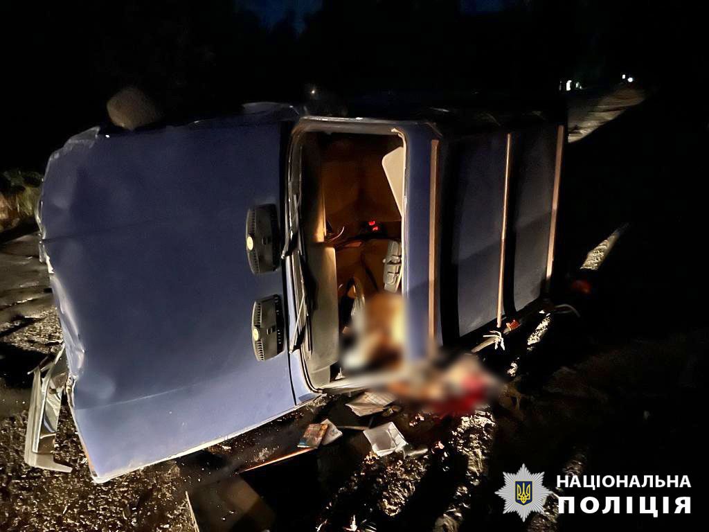 Фото: ГУНП в Одесской области