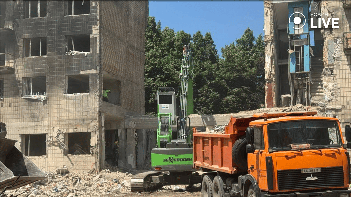 атака на Київ наслідки