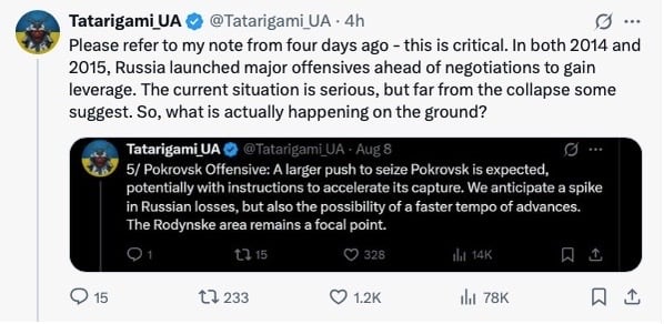 допис Tatarigami