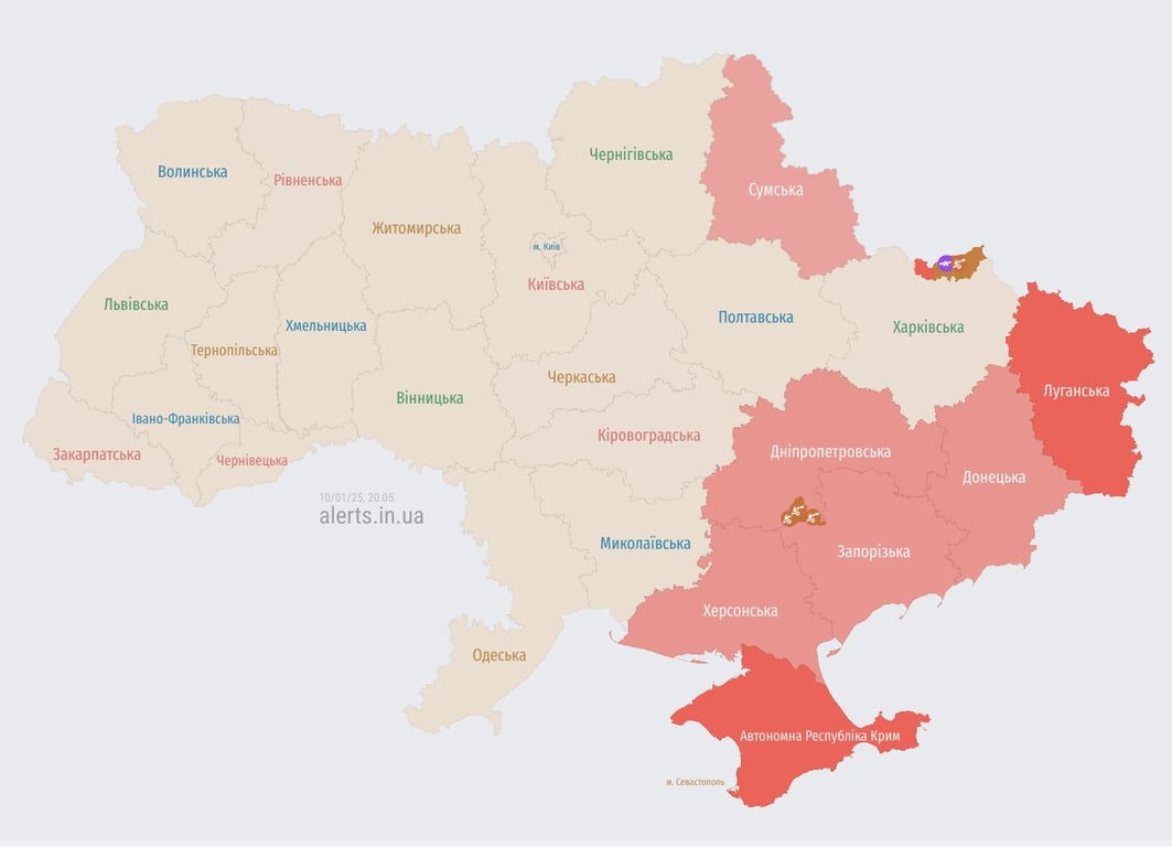 Повітряна тривога Херсон