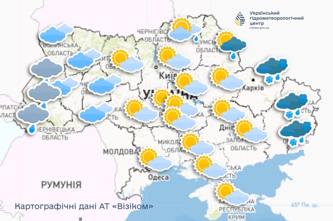 Мапа погоди в Україні сьогодні, 10 березня, від Укргідрометцентру
