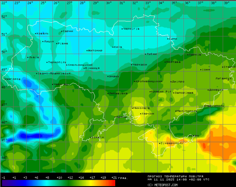 Прогноз погоди в Україні на 11 листопада