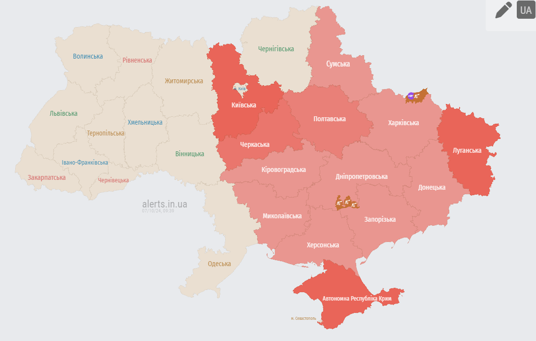 Тривога в Україні 7 жовтня 9:40
