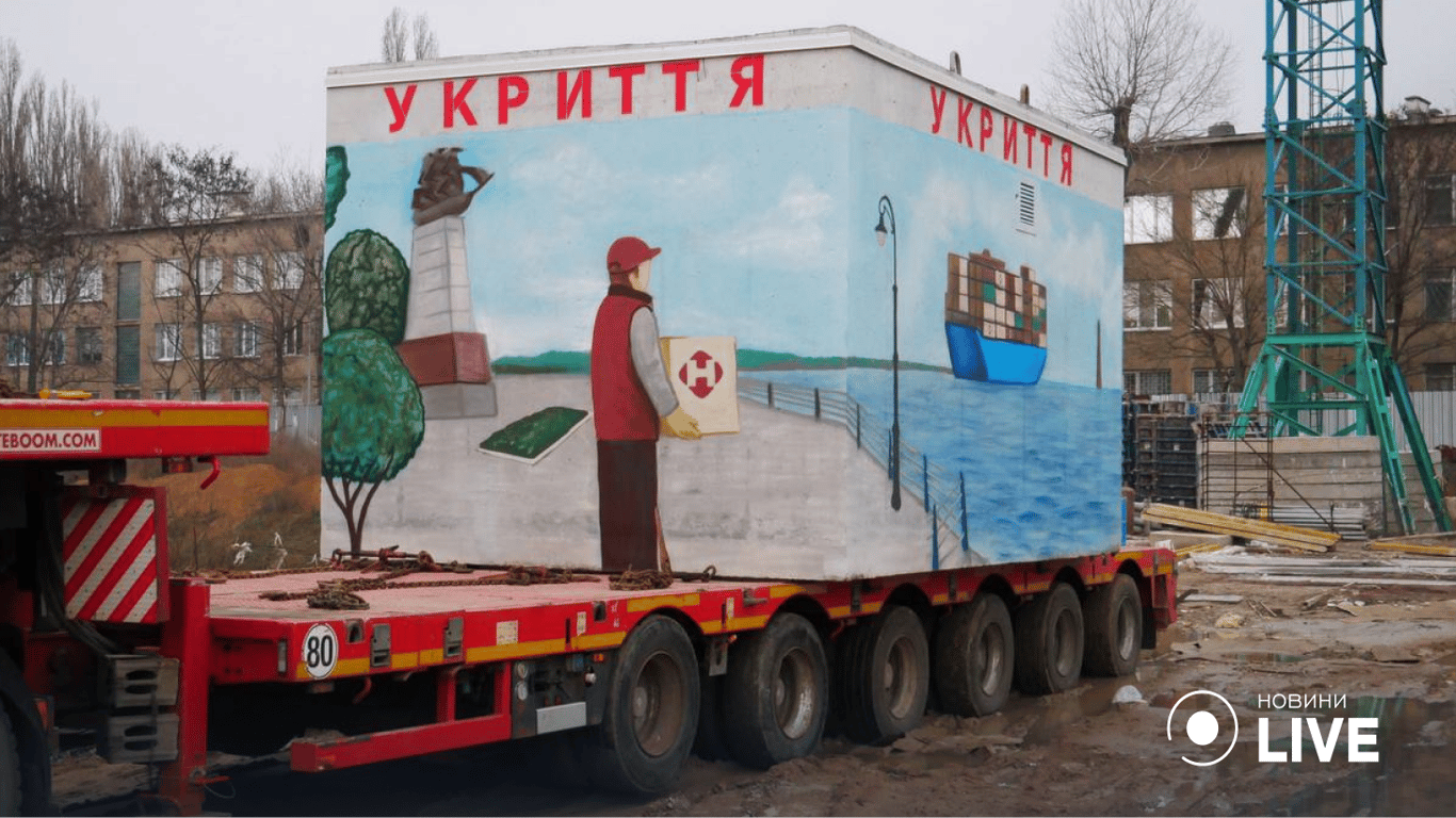 Мобильные укрытия из Одессы установят в четырех городах Украины