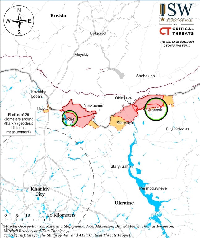 що відбувається на Харківщині станом на 16 червня