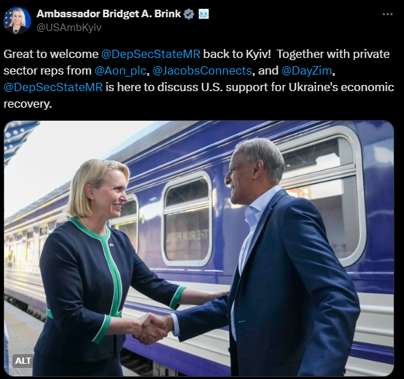 заступник держсекретаря