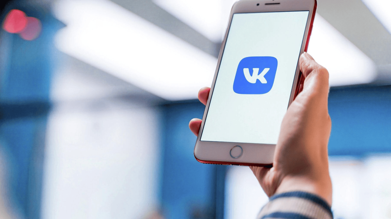 Shelling of Kharkiv — man justified Russian strikes on VKontakte and received a court sentence