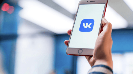 Man justified shelling of Kharkiv on VKontakte — what the court decided - 285x160