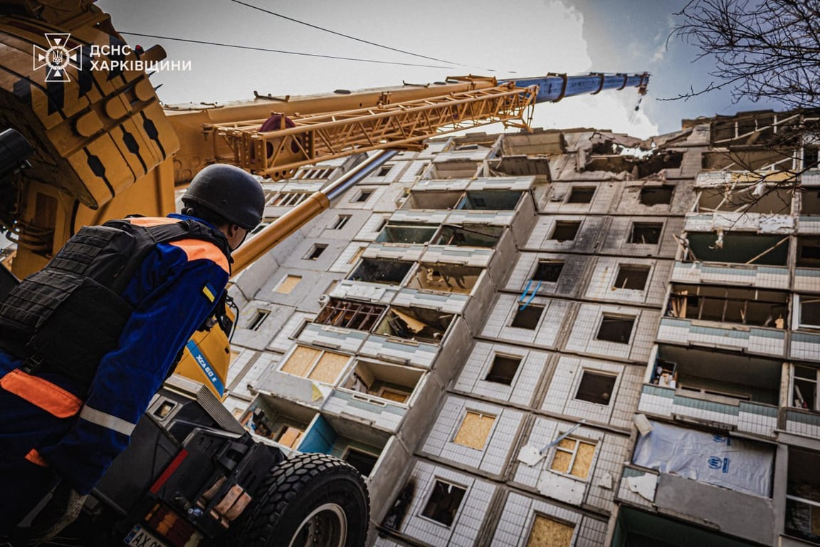 Наслідки російської атаки на Харків 28 жовтня