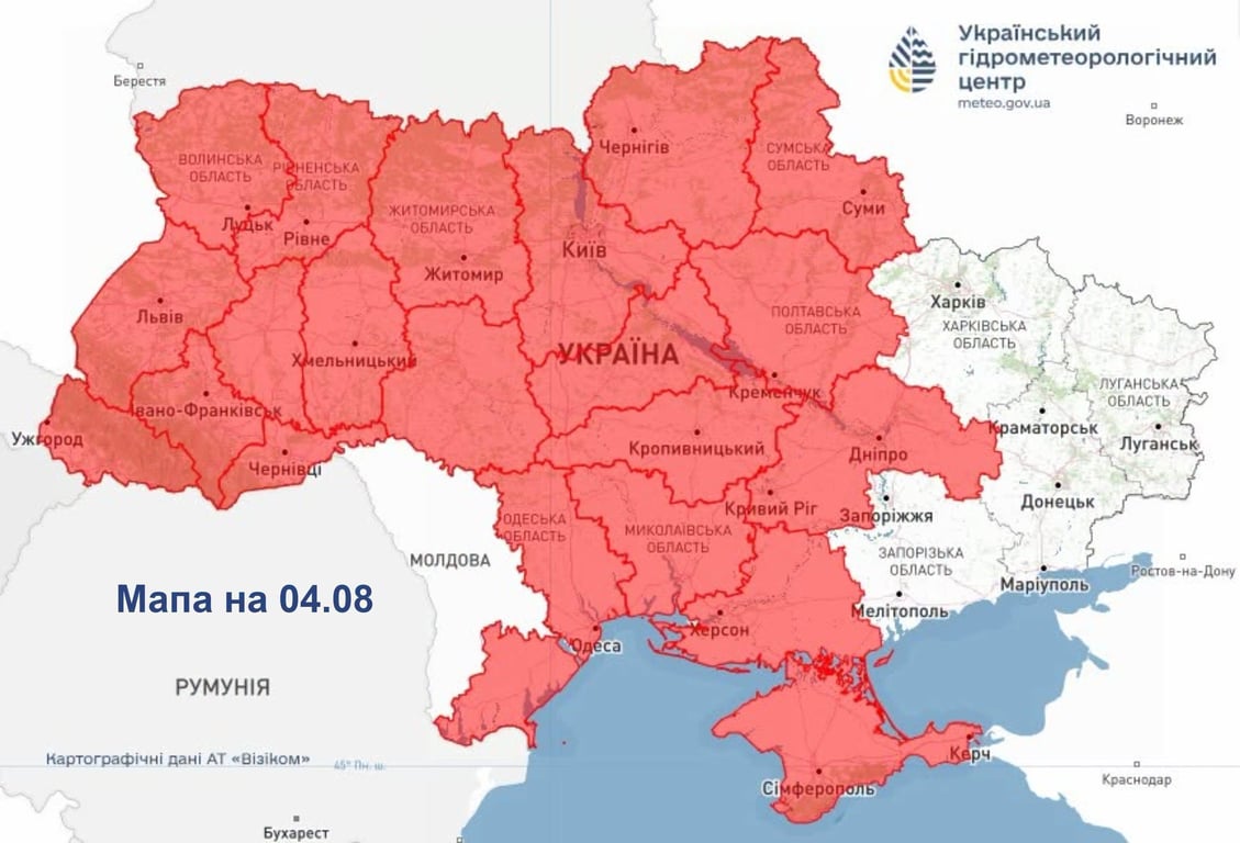 Погода на вівторок в Україні: сильна спека до +38 °С - фото 2