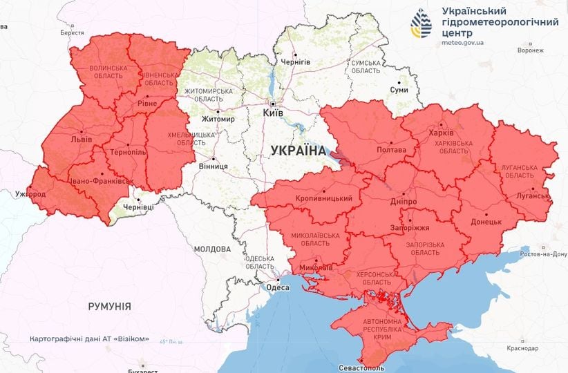 Синоптики розповіли, яка погода буде в Україні сьогодні — де очікується пожежна небезпека - фото 4