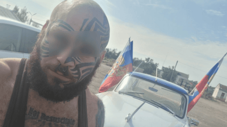 В Росії чоловіка покарали за татуювання - 285x160