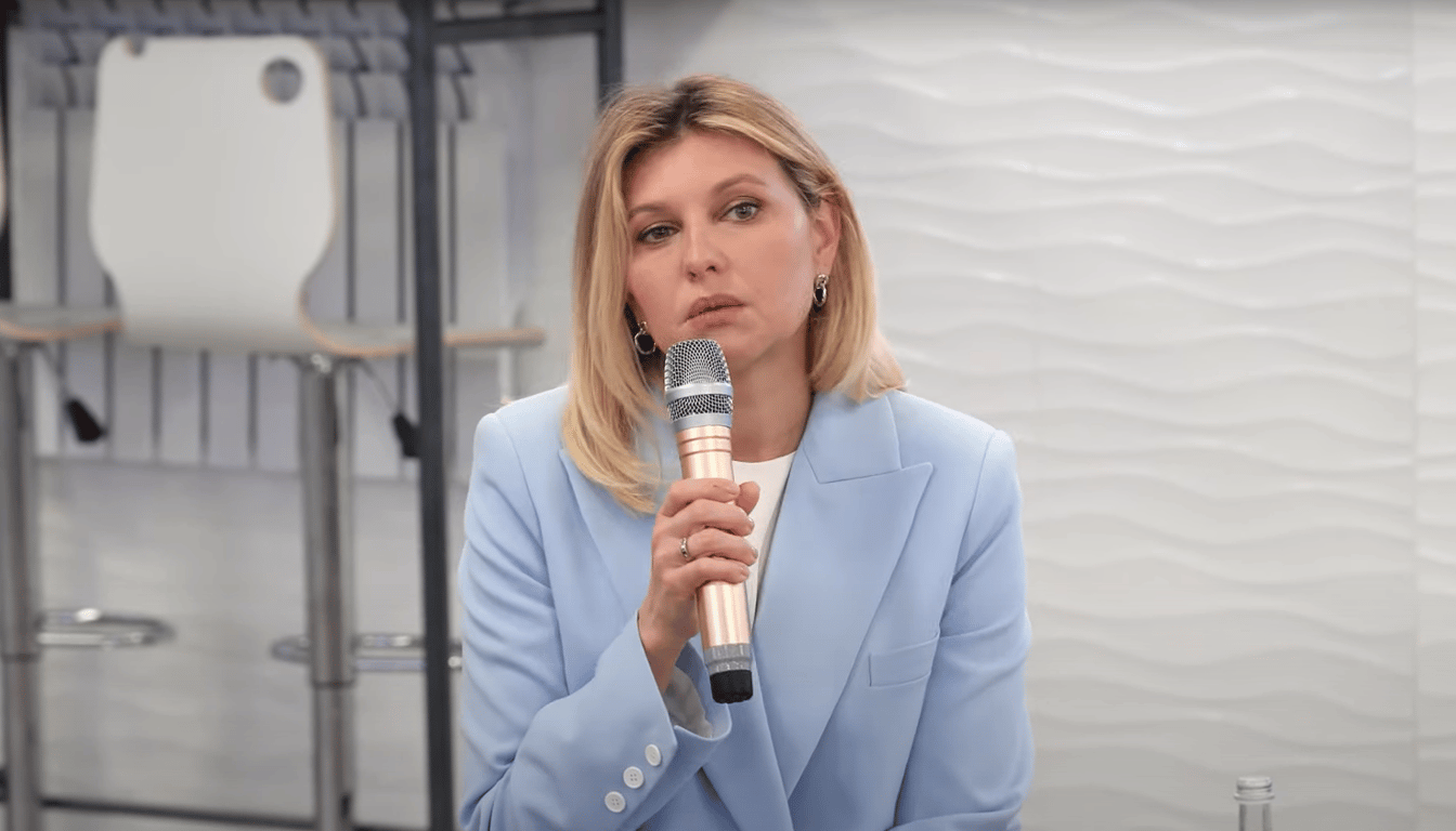 Елена Зеленская