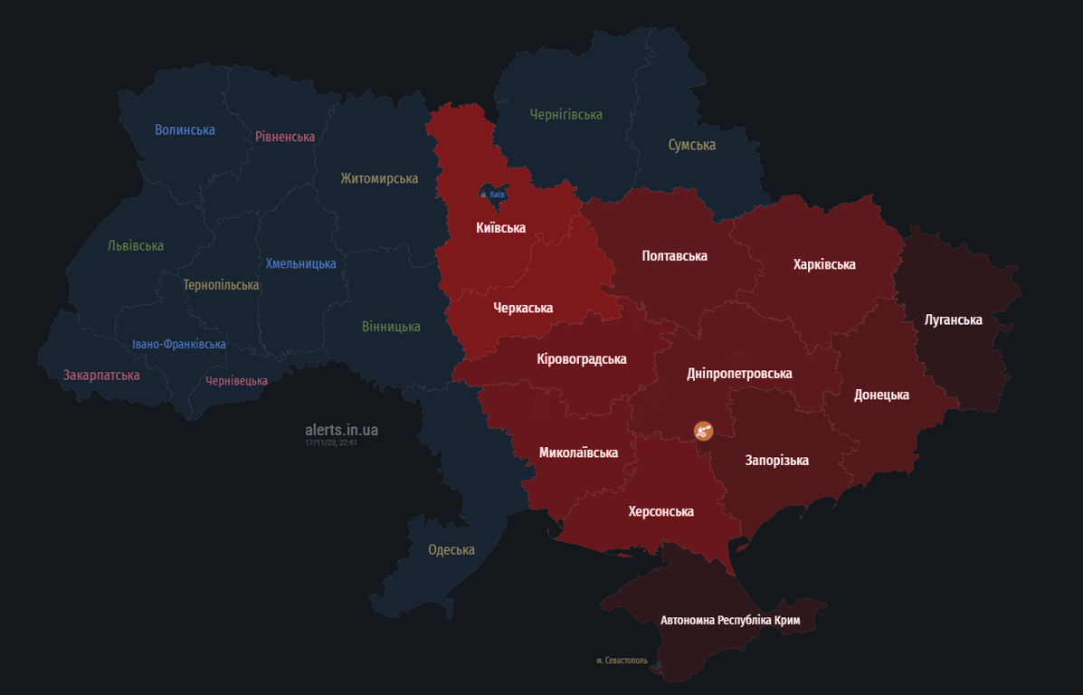 По Украине ширится воздушная тревога — угроза дронов