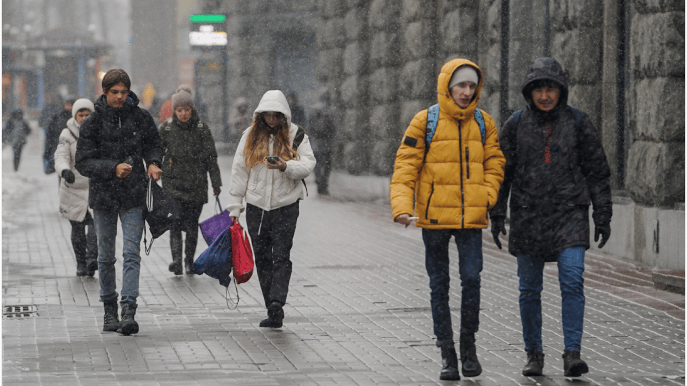 Прогноз погоды во Львове на завтра, 25 ноября