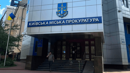Киянин роками переслідував 11 жінок: чоловіку повідомили про підозру - 285x160