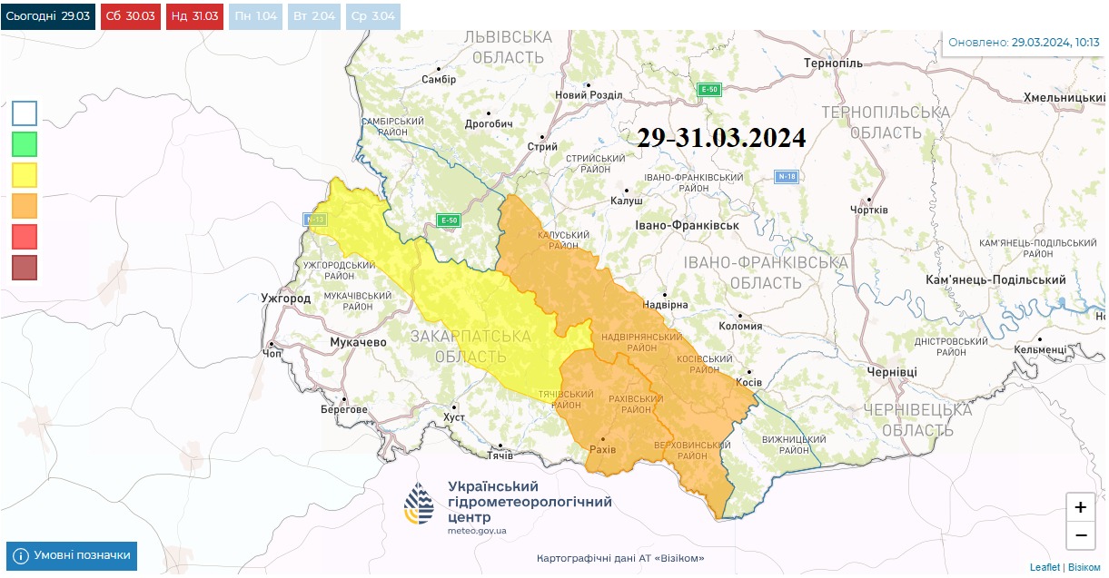 Мапа сніголавинної небезпеки в Україні сьогодні, 30 березня, від Укргідрометцентру