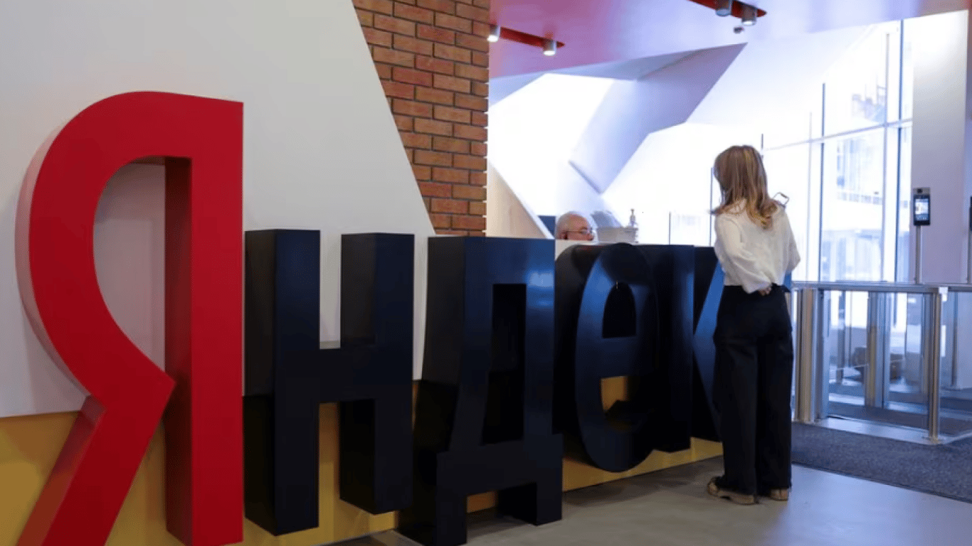 Нідерландська Yandex NV може продати всі російські активи одразу — чим це вигідно для Путіна