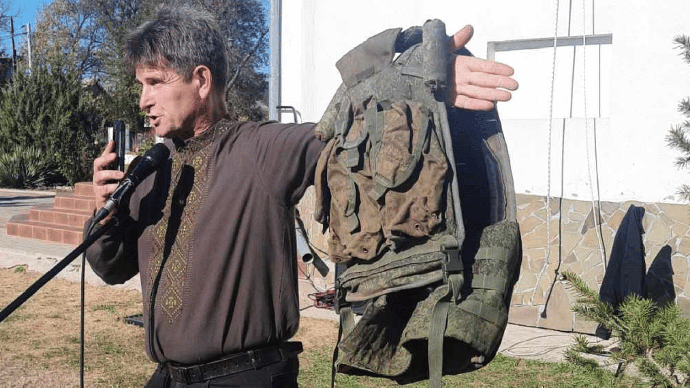 В Одесской области во время аукциона продали затрофеенный чехол вражеского бронежилета