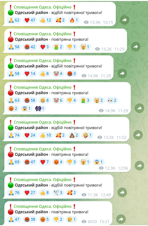 В Одесі пролунав потужний вибух — що відомо - фото 2