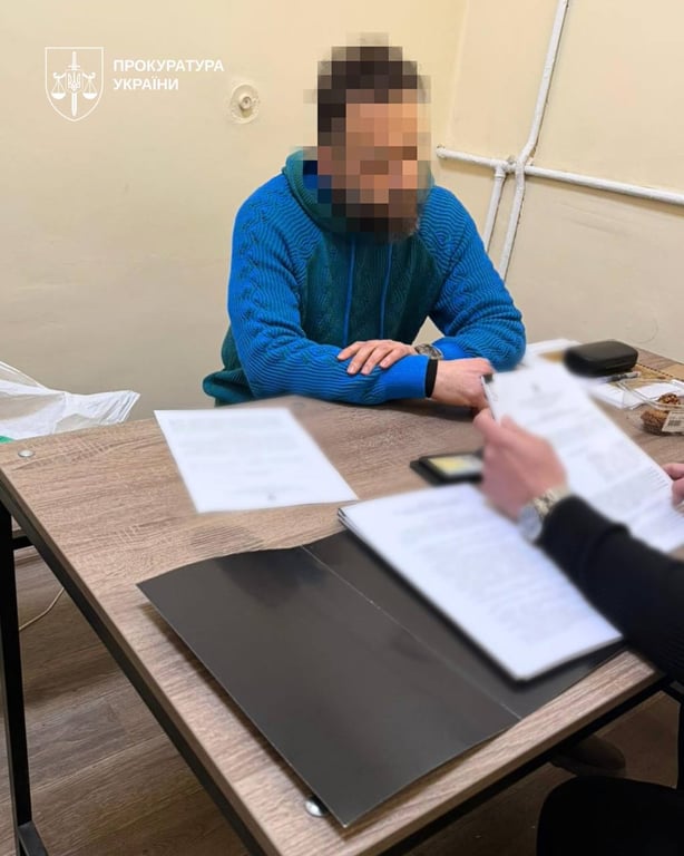 підозра Дубінському
