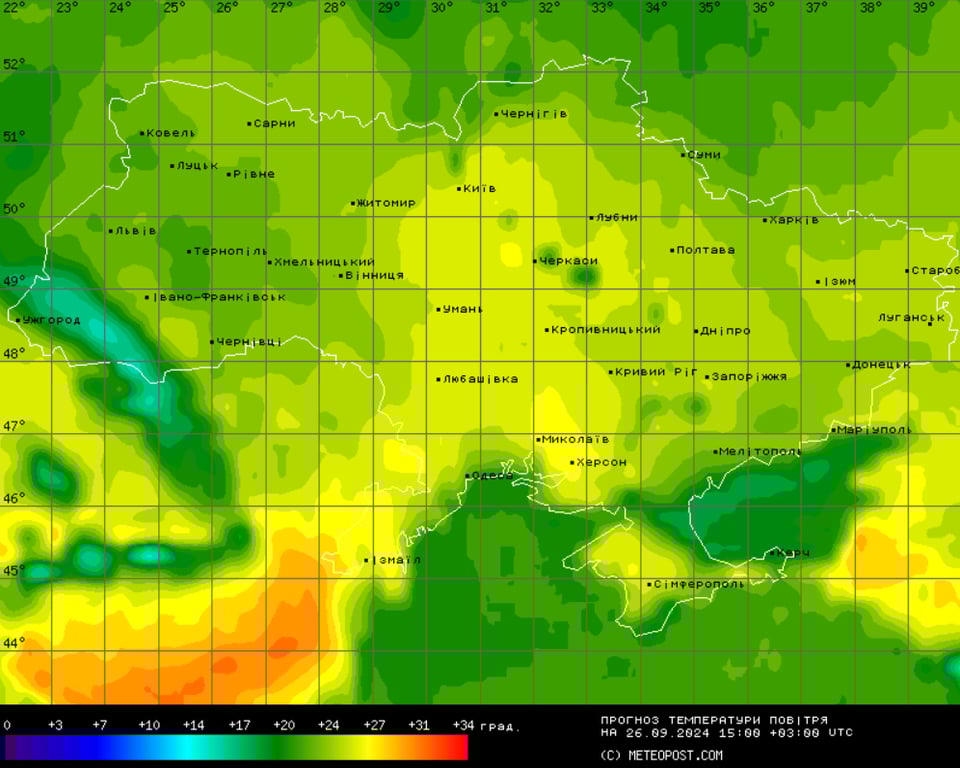 На заході і в центрі України очікуються дощі — прогноз погоди на сьогодні - фото 2