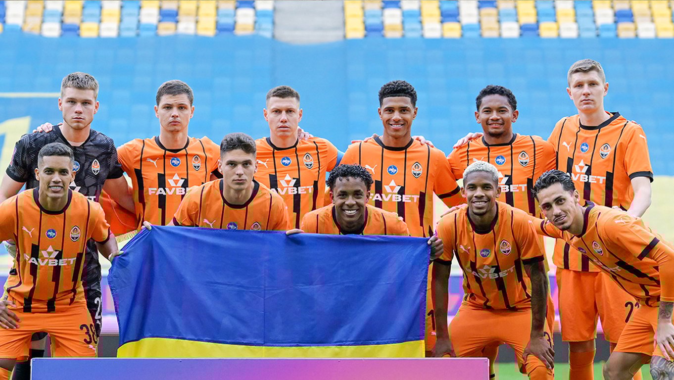 Шахтер Донецк