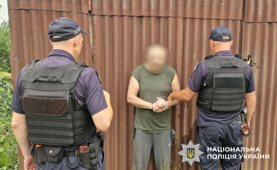 На Буковині затримали чоловіка, який 11 днів переховувався після стрілянини в поліцію - фото 1