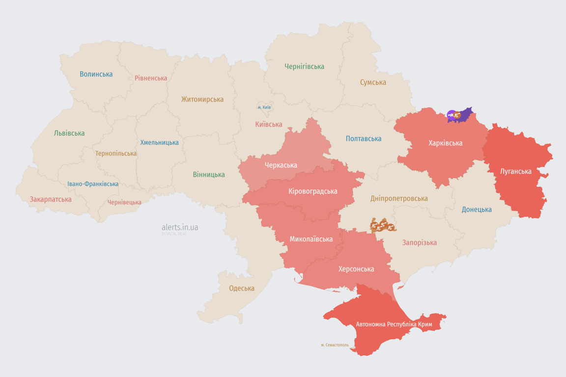 Повітряна тривога в Україні 21 травня 