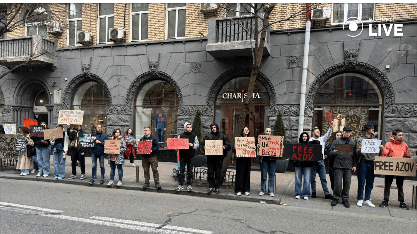 Акція на підтримку військовополонених у Києві 30 березня