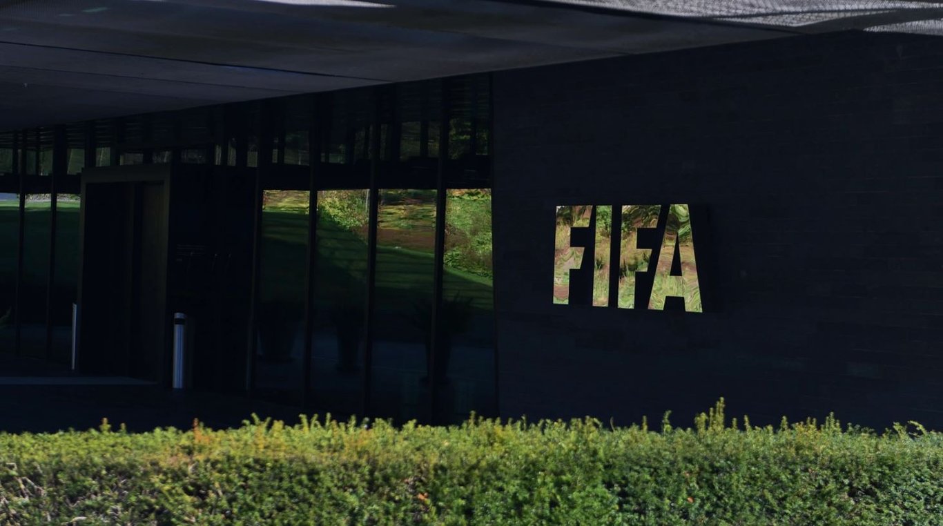 Штаб-квартира ФИФА