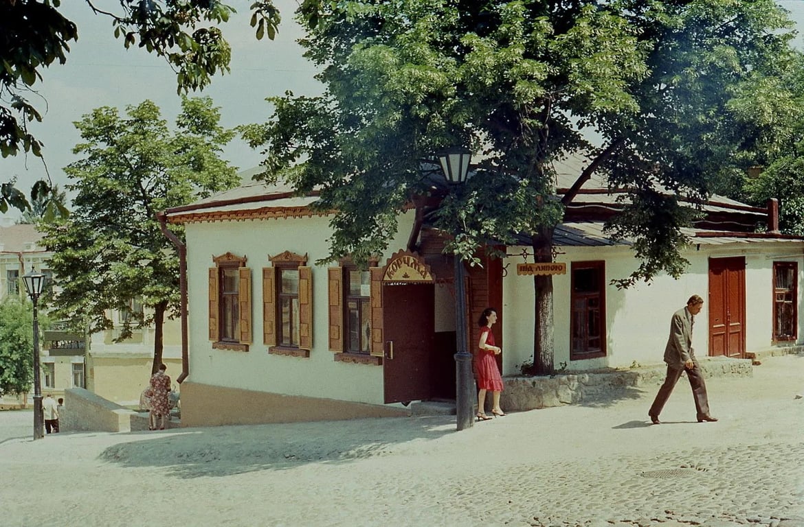 Как впервые праздновали День Киева в 1982 году. Архивные фото