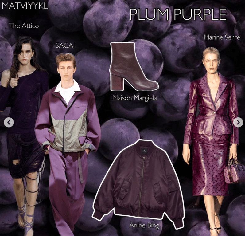 Вещи в этом оттенке очень роскошно выглядят