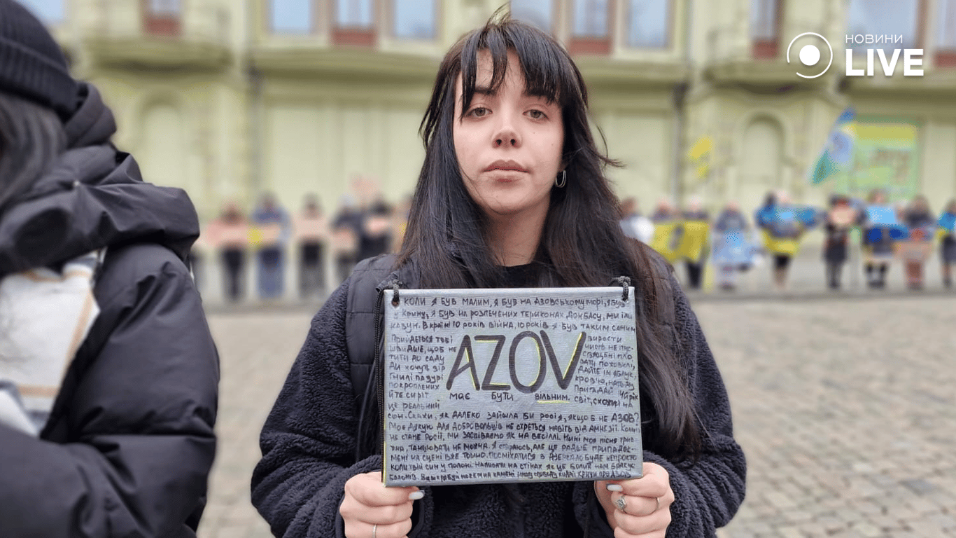 Акція в Одесі